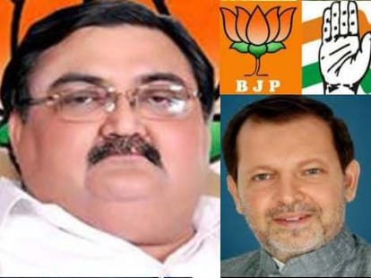 haryana loksabha election result live