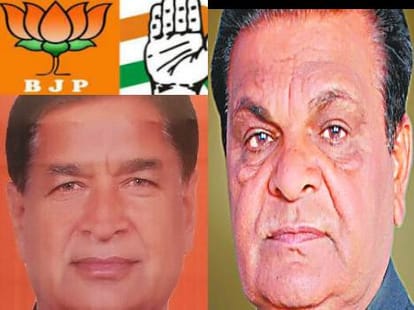 haryana loksabha election result live
