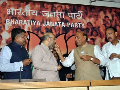 profile of amit shah 
