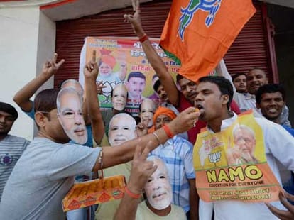 BJP got majority in Lok Sabha 