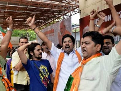 Petition against 6 MPs of Modi Govt in Highcourt