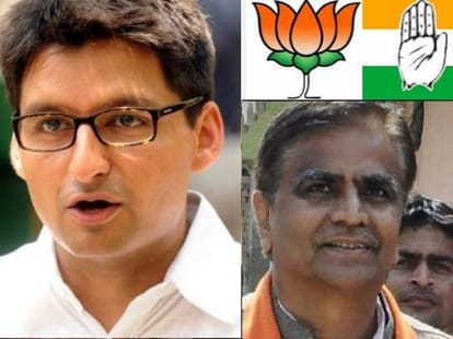 haryana loksabha election result live