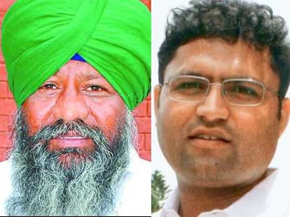 haryana loksabha election result live