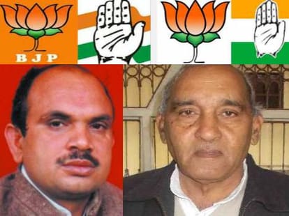 haryana loksabha election result live