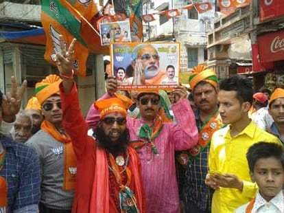 hight court issues notice to narendra modi