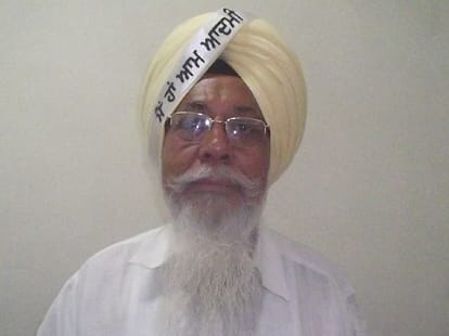 aap candidate unexpected victory from Fatehgarh Sahib
