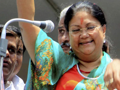bjp great victory in lok sabha election in rajasthan
