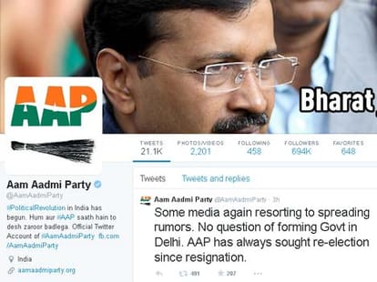 bjp congress and aap demand for assembly elections in delhi