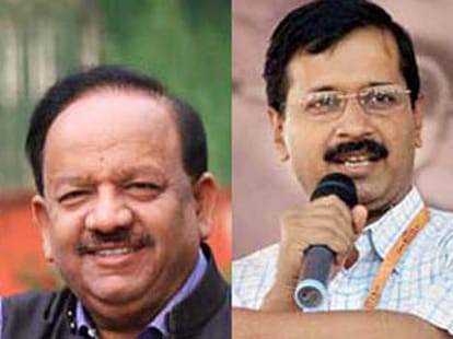 bjp delhi leaders fights for government in delhi