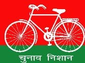 SP Metropolitan Executive Announced.