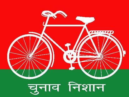 ips officer beats sp leader