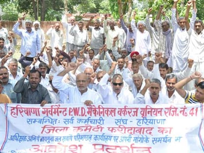 due to 8100 rupee congress lost in haryana