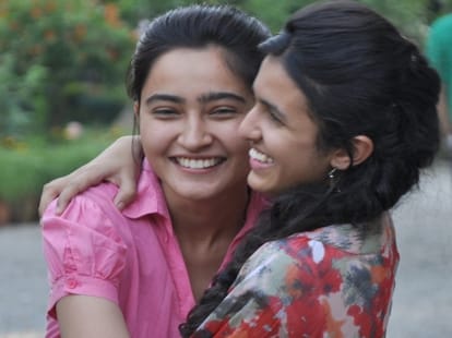  UP Board class 12th results will be announced on May 25, 2014 