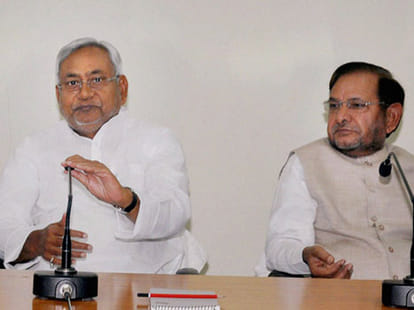 reinstatement four MLA fo JDU 