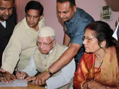 nd tiwari take charge of jnnyc.