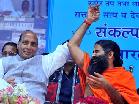 baba ramdev said about modi government