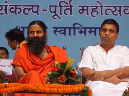 baba ramdev stand on black money.