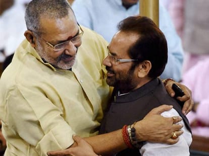 BJP thinks about mission 2017 shows in cabinet expansion.