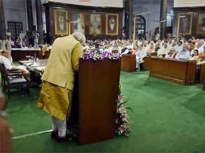 Modi get emotional during speech in bjp parliamentary meeting