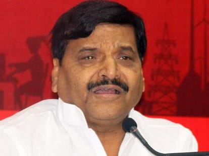 UP governor should resign from his post says Shivpal yadav.