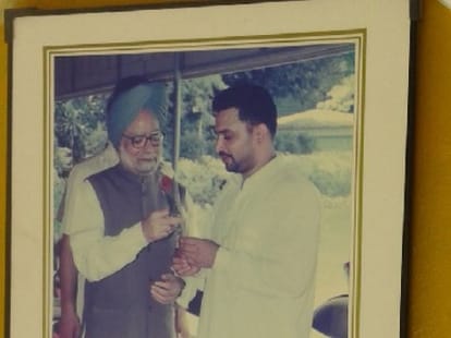 Congress Leader Rajwant Shergil Murder Story
