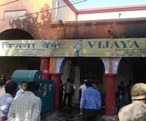 vijaya bank covers 2627 villages under its program