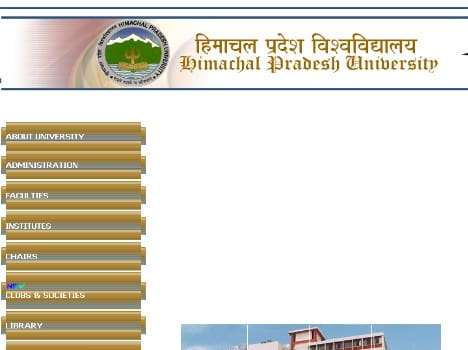 himachal pradesh university may rise fees