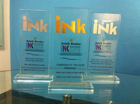Amar Ujala Splash in Ink Awards