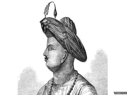 Tipu Sultan ring auctioned