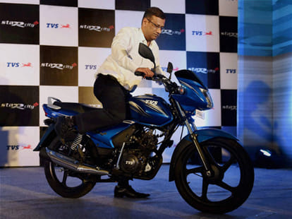 TVS Star City Plus Launched at Rs. 41500 