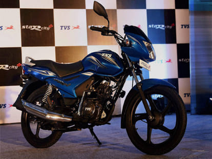 TVS Star City Plus Launched at Rs. 41500 