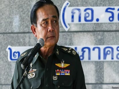 Thailand funding withheld by the america