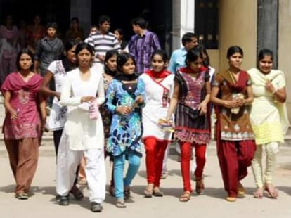 up board 12th results announced