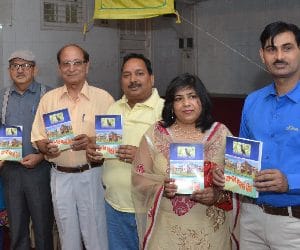 Novel 'pal bhar badalte rishte' Released