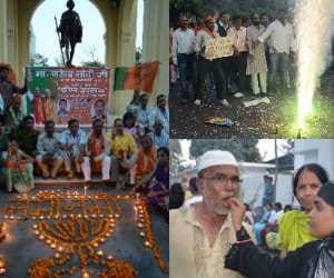 Rajnath - VK Singh's ministerial party in Ghaziabad