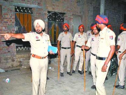 Internal Vigilance Cell announce for punjab police