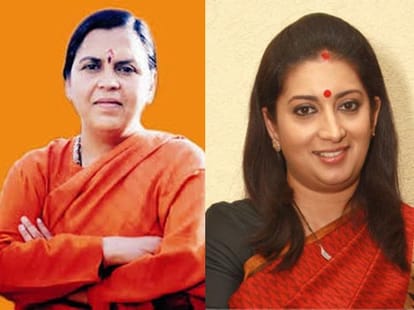 one fourth women got place in modi cabinet
