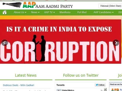 arvind kejriwal takes bail on special reasons
