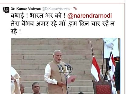 Kumar Vishwas congratulates Modi