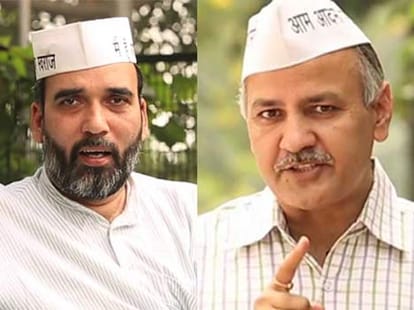 Hearing on Sisodia and Rai in contempt of court charge