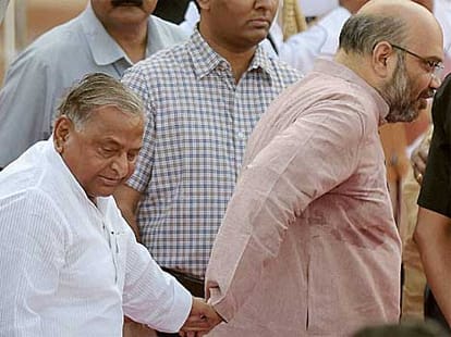 bypoll in uttar pradesh