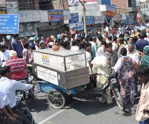 Married Woman Death in Suspensive Conditions