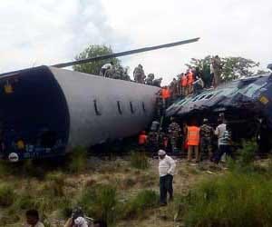 Trains are not collapse now