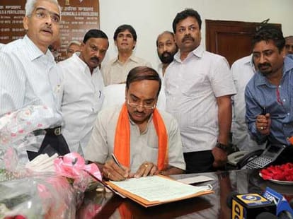 Prime minister narendra modi embarrassed because of two ministers