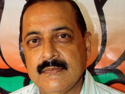 politcal conflict over article 370