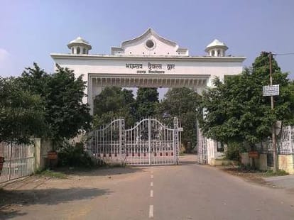 admission procedure to get more advance in lucknow university