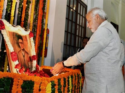 Narendra modi and his cabinate remember veer savarkar on his birth anniversary