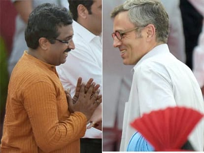 omar abdulla and rss fight over kashmir and 370 issue