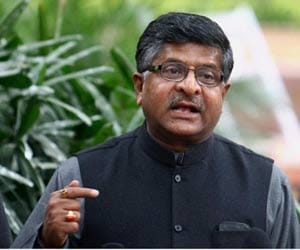 country will get forty eight thousand rural bpo