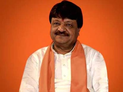 race of new state president in madhyapradesh